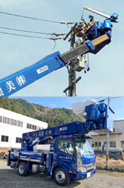 地上15m高所作業車完備